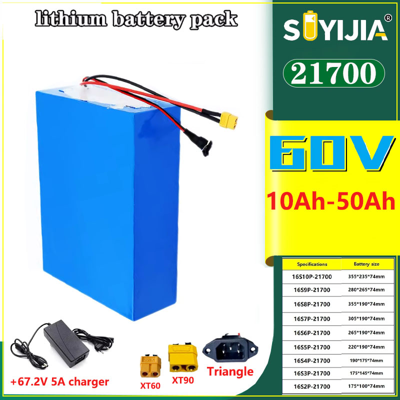 60V 50Ah Electric Scooter Battery - New 60V 50Ah 40Ah 30Ah 20Ah
