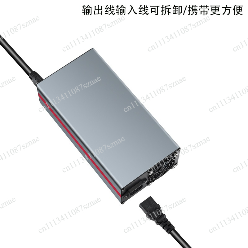 72V 15A Fast Charger - Smart Adjustable Voltage Lithium Battery Charger