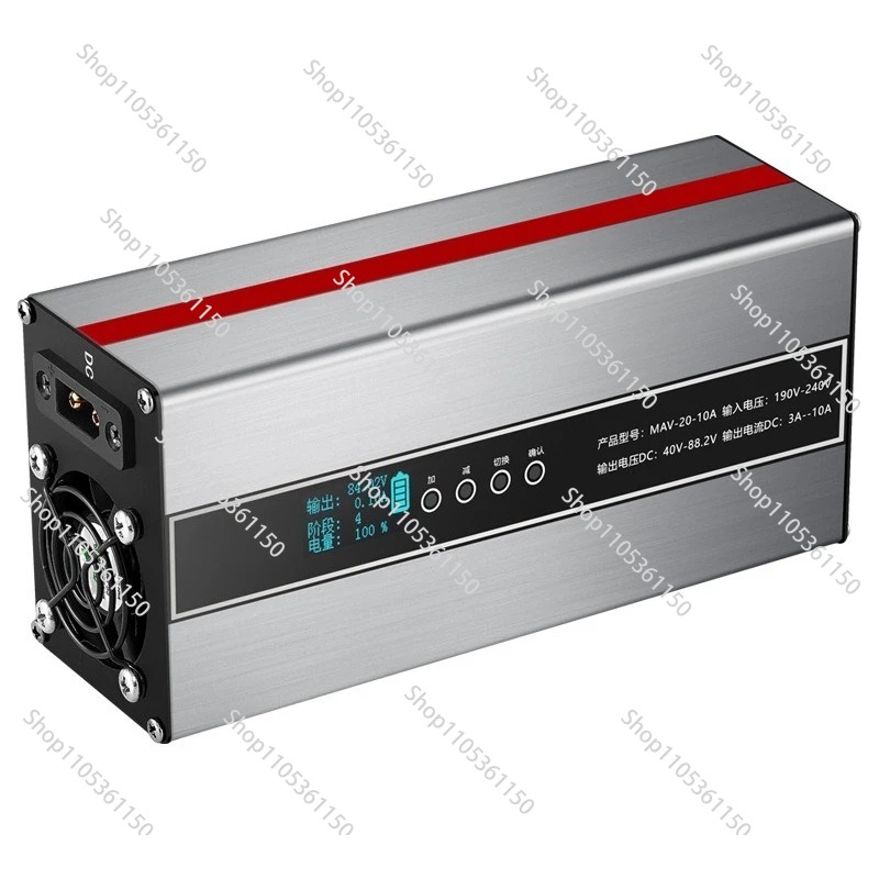 72V 15A Fast Charger - Lithium Battery 72V 20A 15A 48V