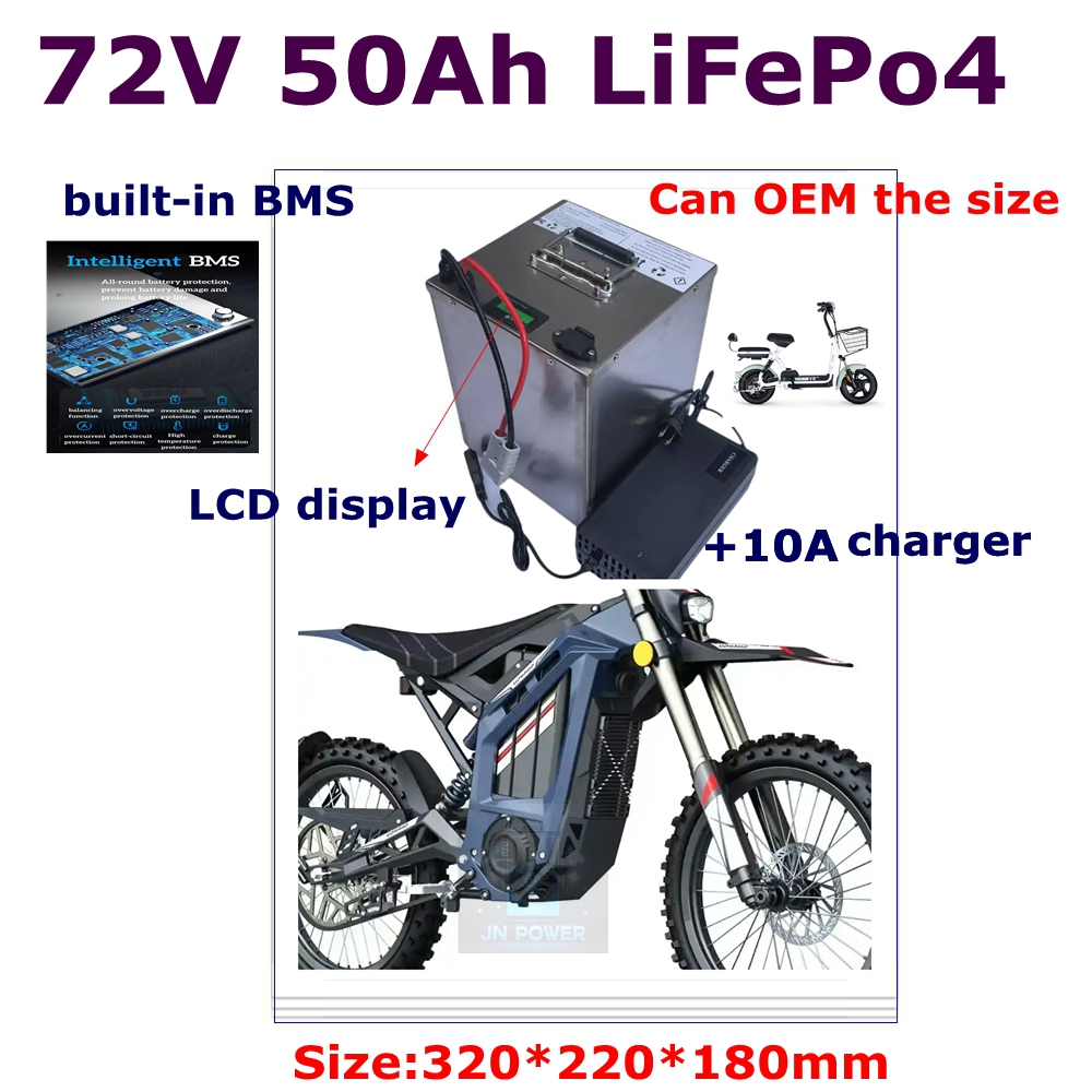 72V 40Ah Lifepo4 Battery Pack - JN-24S 72V 50Ah lifepo4 lithium battery