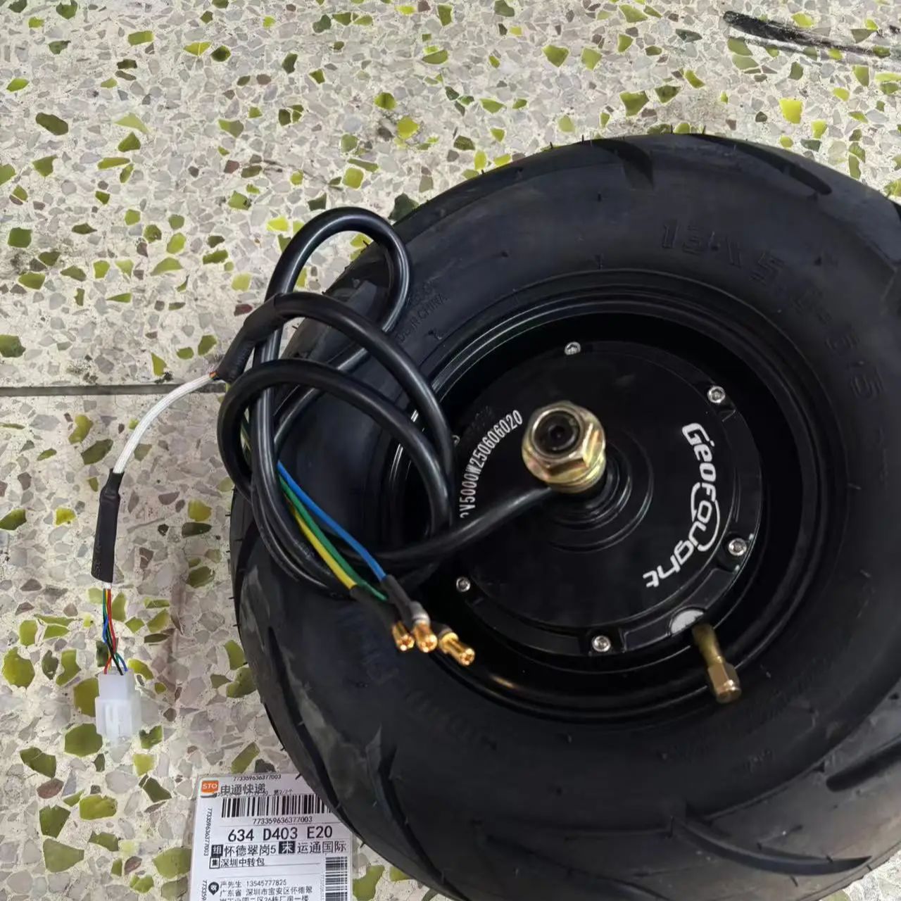 13 Inch 72V 5000W Brushless Motor - 60V 72V 4000W 5000W JL Electric