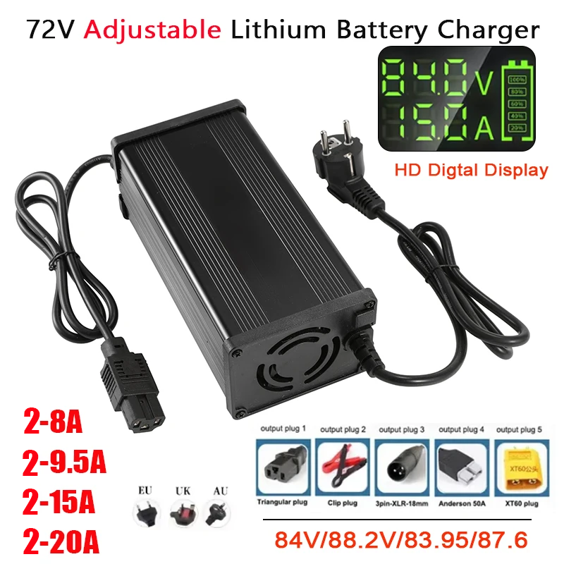 72V 15A Fast Charger - 72V 2-8A 2-9.5A 2-15A 2-20A Adjustable