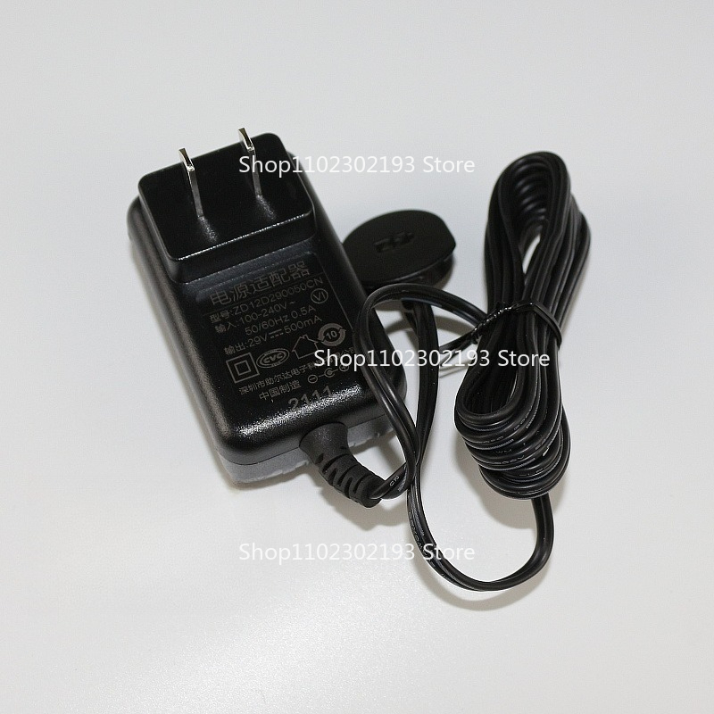 Kelly Kls7230S Controller - For Philips Vacuum Cleaner FC6726 FC6727