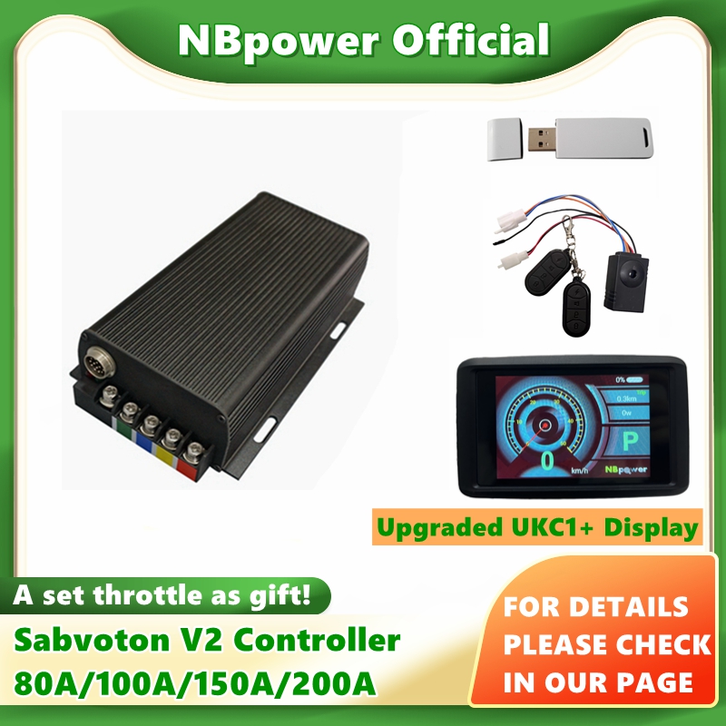 72V 100A Sabvoton Controller - Sabvoton(MQCON) V2 72V 80A 100A 150A