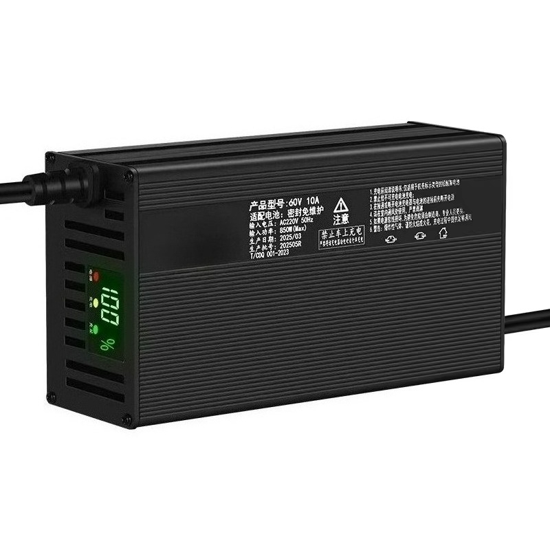72V 15A Fast Charger - Aluminum Shell 48V, 60V, 72V Lead-acid