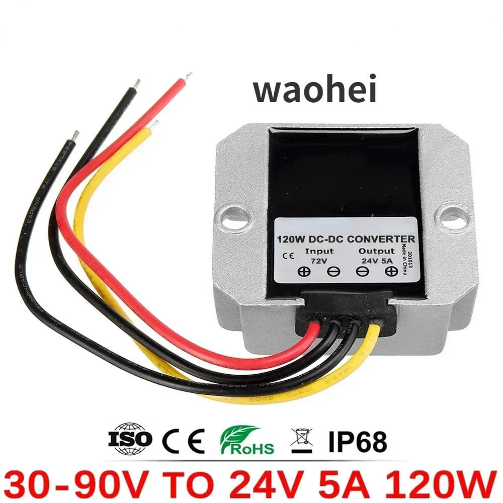 30-90V 36V 48V 60V 72V to 24V  - 72V 15A Fast Charger 评论和价格