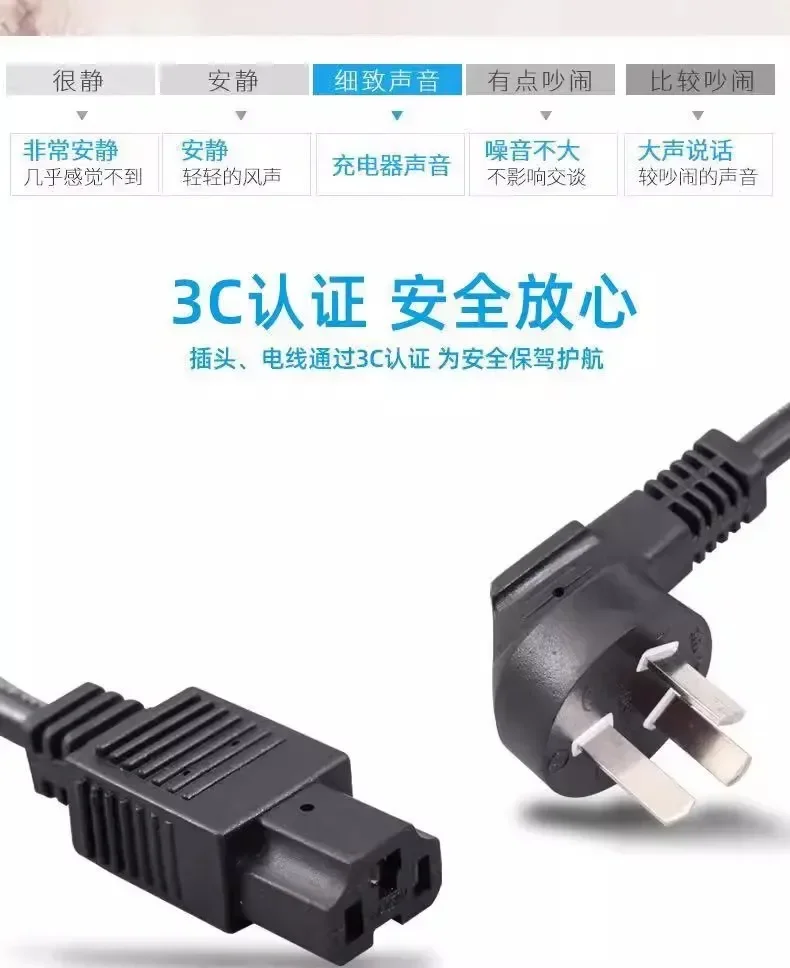 Ternary Lithium LI-ION battery - 72V 15A Fast Charger 评论和价格