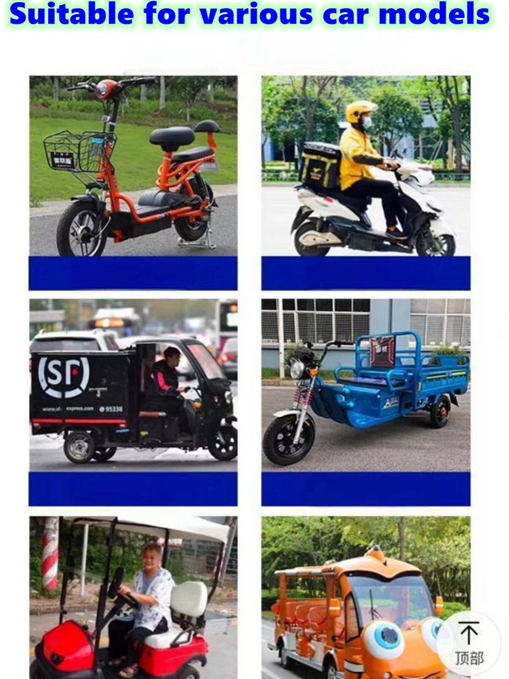 HS 60V Scooter li ion battery  - 60V 50Ah Electric Scooter Battery 评论和价格