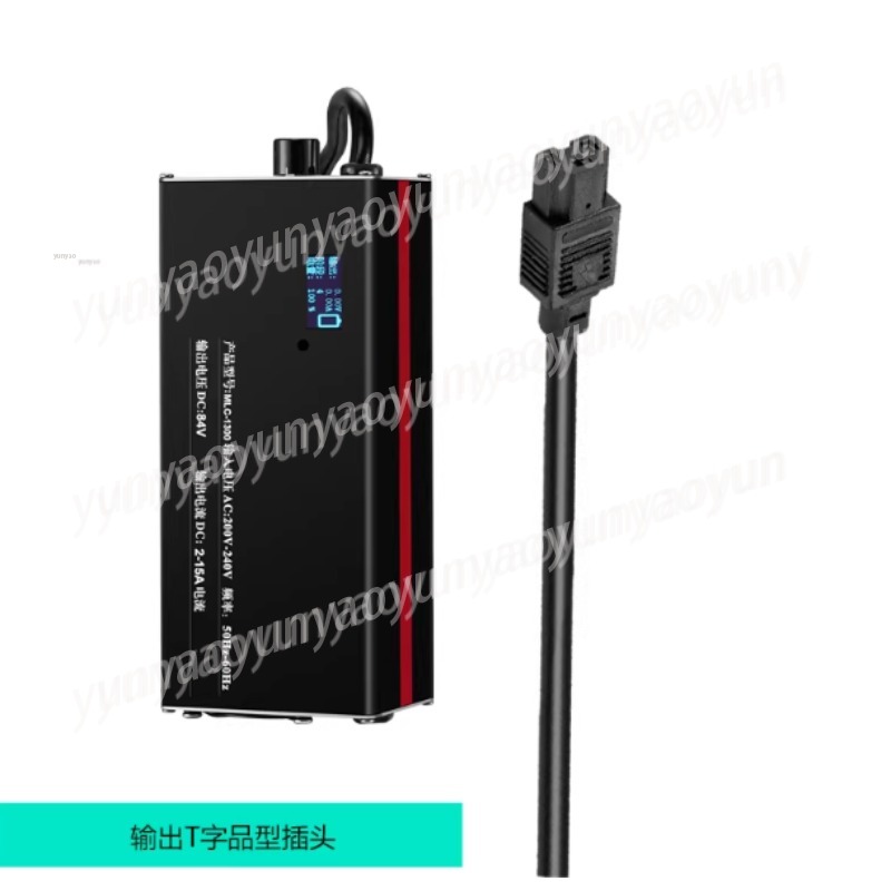 Adjustable Fast Lithium Batter - 72V 15A Fast Charger 评论和价格