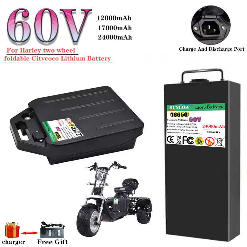 HarleyBatteryCitycocoElectricB - 60V 50Ah Electric Scooter Battery 评论和价格