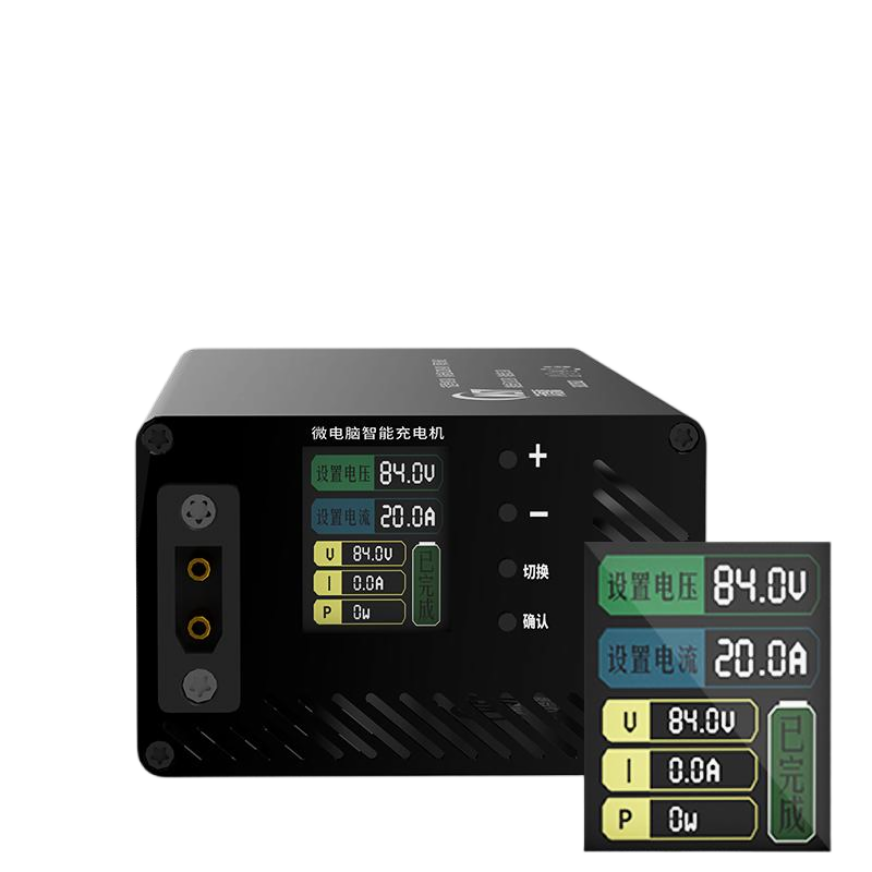 10-93V 2-30A Adjustable Charge - 84V 20A Smart Charger 评论和价格