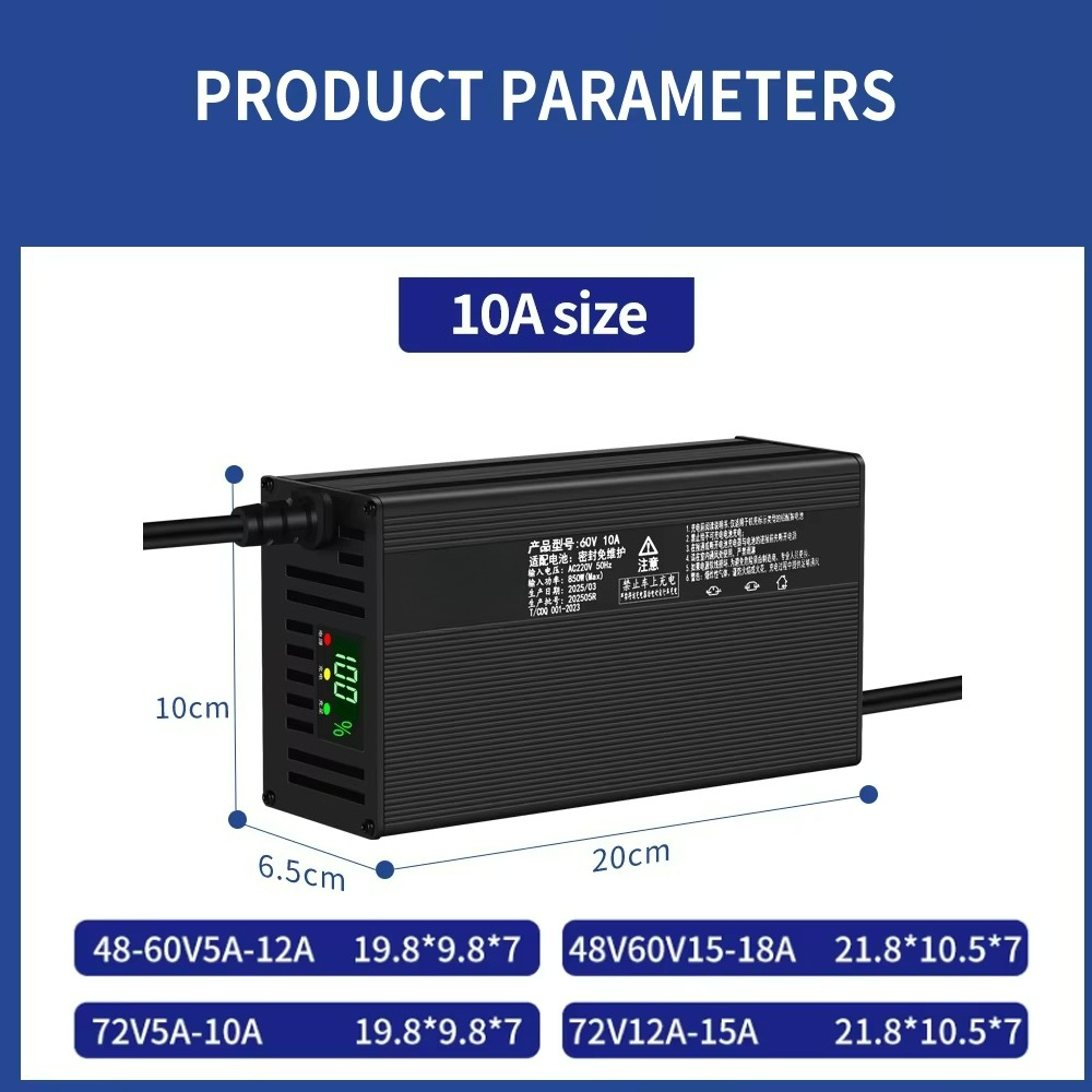 Aluminum Shell 48V, 60V, 72V L - 72V 15A Fast Charger 评论和价格