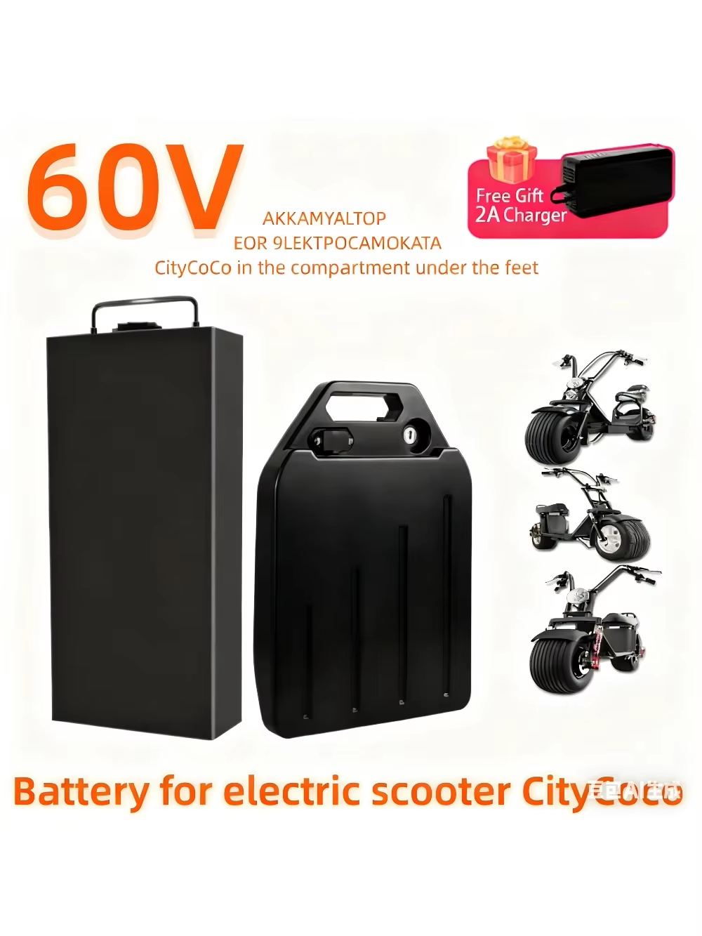 60V 12Ah High Capacity Lithium - 60V 50Ah Electric Scooter Battery 评论和价格