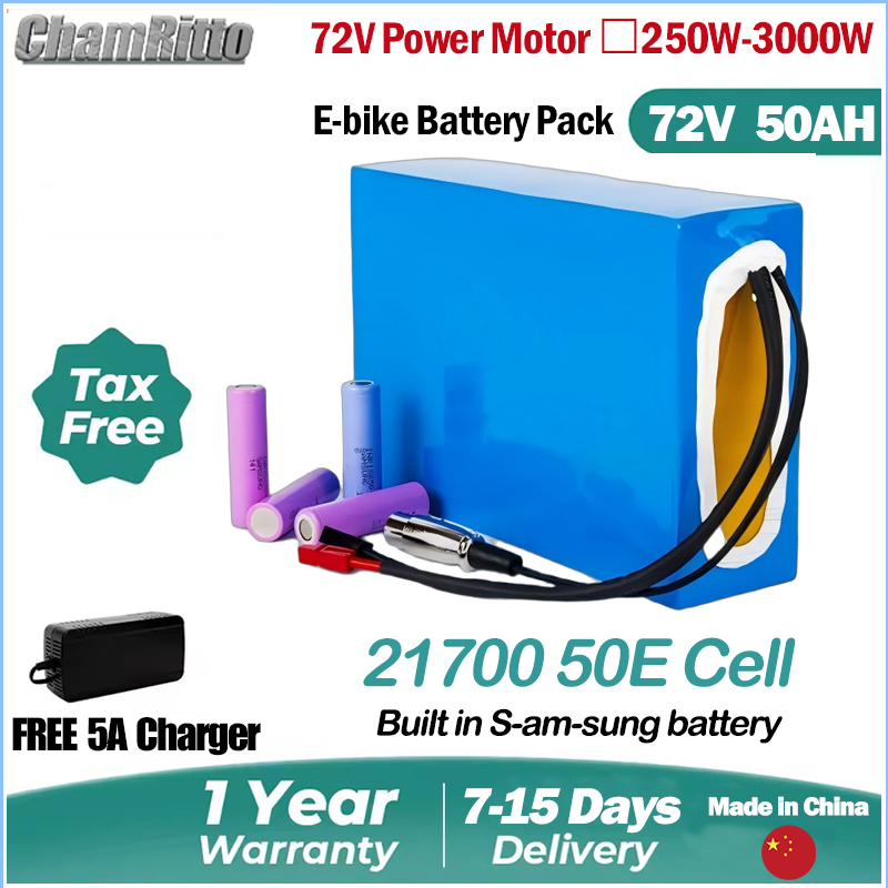 72V 20ah 30ah 40ah 50ah Elektr - 72V 50Ah 21700 Lithium Battery 评论和价格
