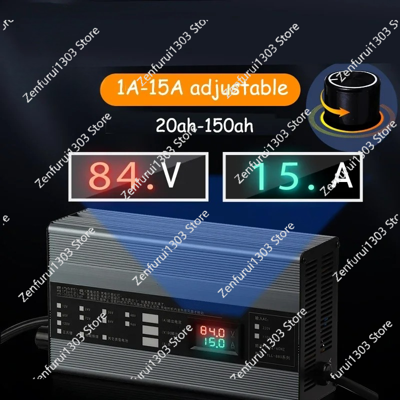 1A - 15A 36V 48V 58.4V 72V 60V - 72V 15A Fast Charger 评论和价格